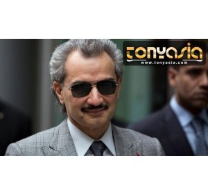 Pangeran Alwaleed Sohib Steve Jobs dan Bill Gates | Sabung Ayam Online | Bandar Judi Sabung Ayam